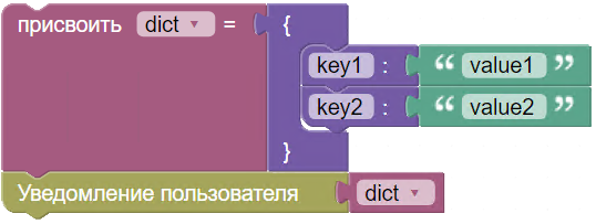 картинка_1